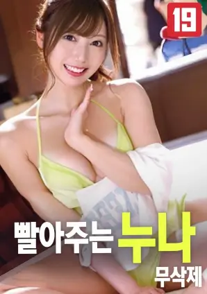 阿甘正传 私人影院在线观看